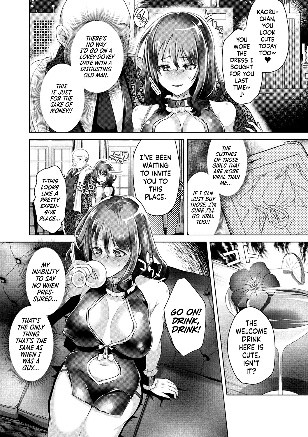 Hentai Manga Comic-Feminization Pandemic!! Sugar Daddy-Read-12